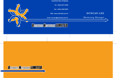 un_namecard_fold