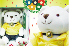 bear_big_hk