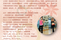 lf_special_bridal_tips