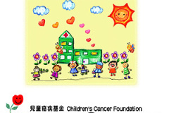ccf_s