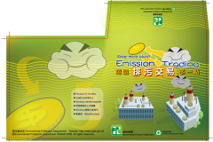 cd_labels072007