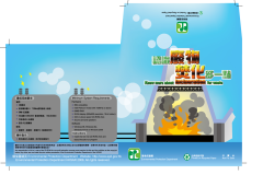 cd_labels072007