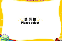 dictionary_A