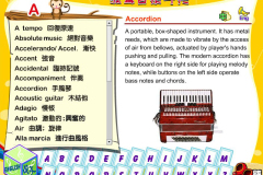 dictionary_B