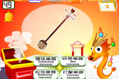 dragon_B