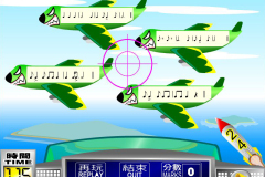 plane_a