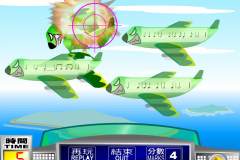 plane_b