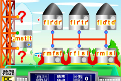 rocket_a