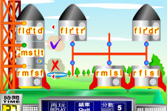 rocket_c