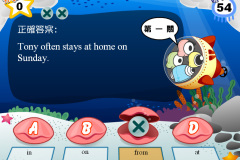 eng_2