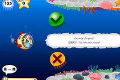 eng_4