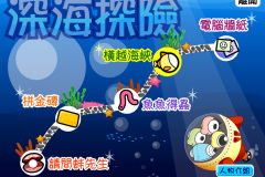 eng_main