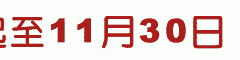 1_3